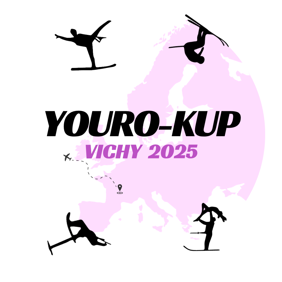 2025 - logo 1